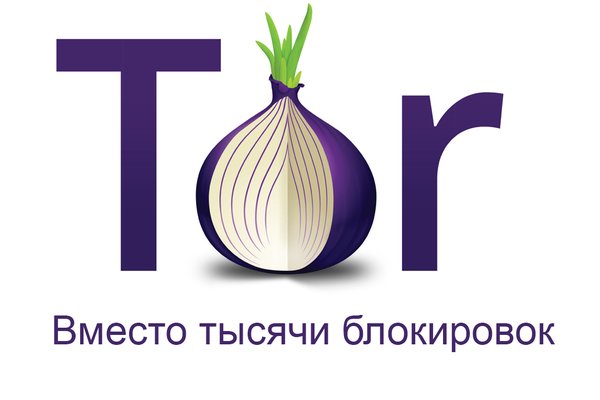 Кракен сайт ссылка onion